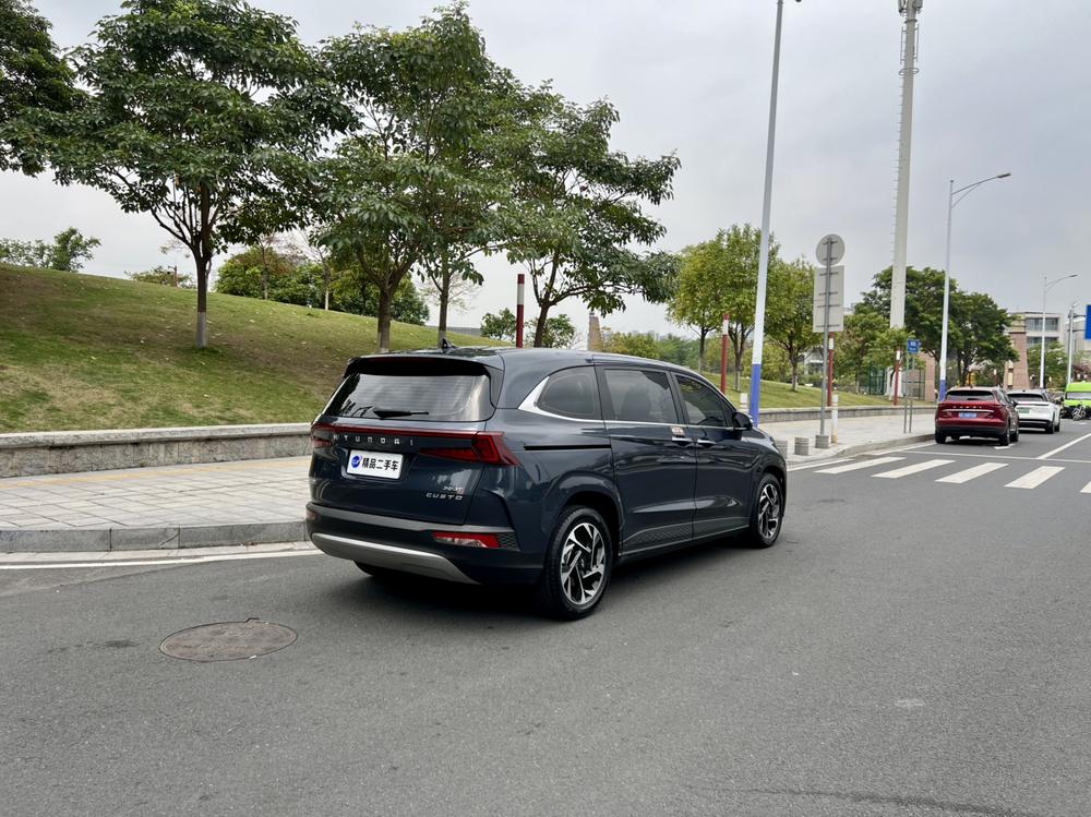 Hyundai Custo