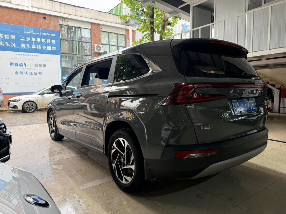 Hyundai Custo