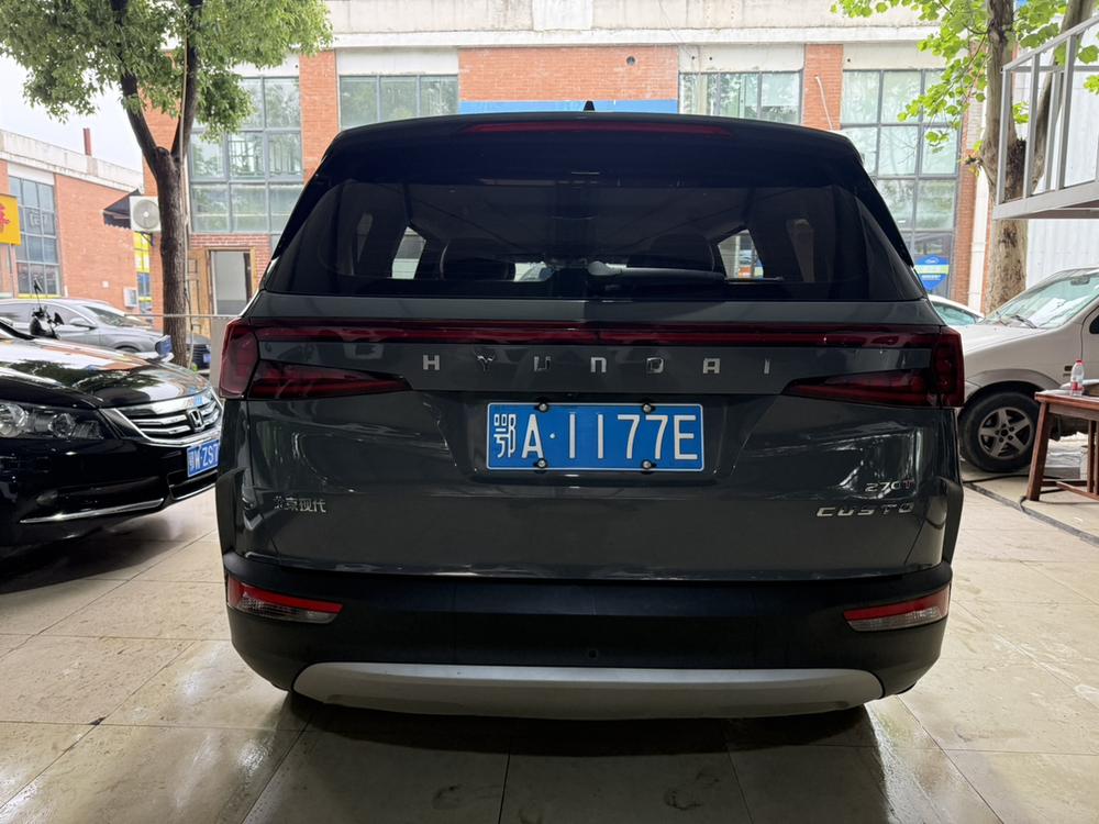 Hyundai Custo