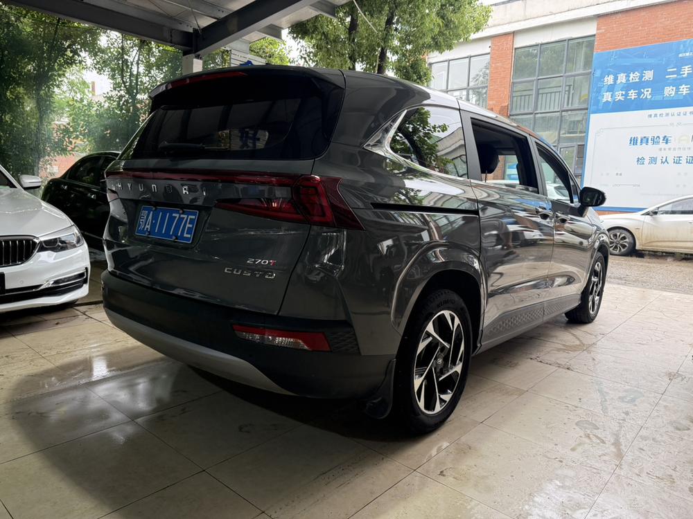 Hyundai Custo