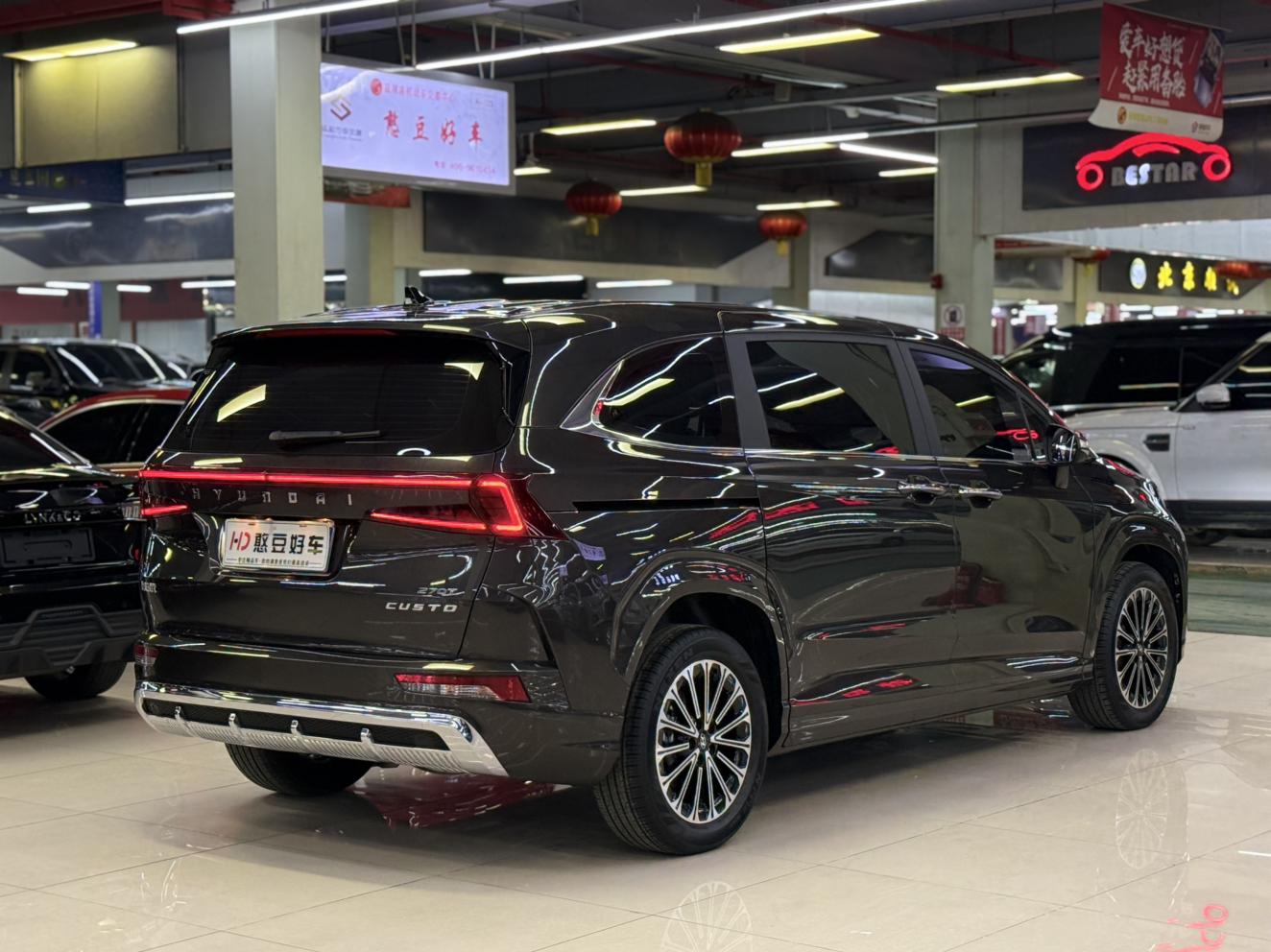 Hyundai Custo