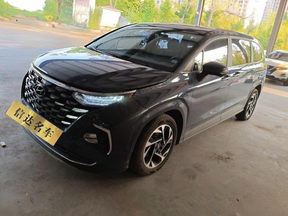 Hyundai Custo