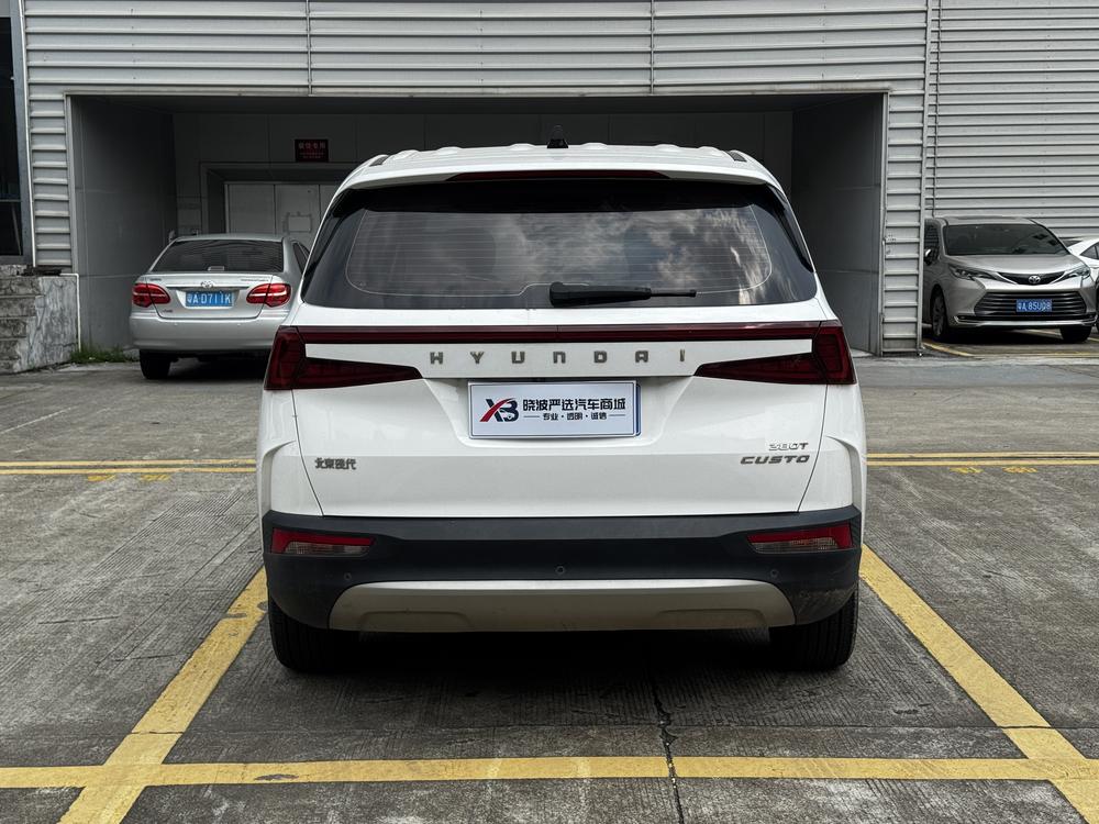 Hyundai Custo