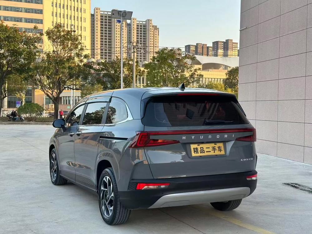 Hyundai Custo