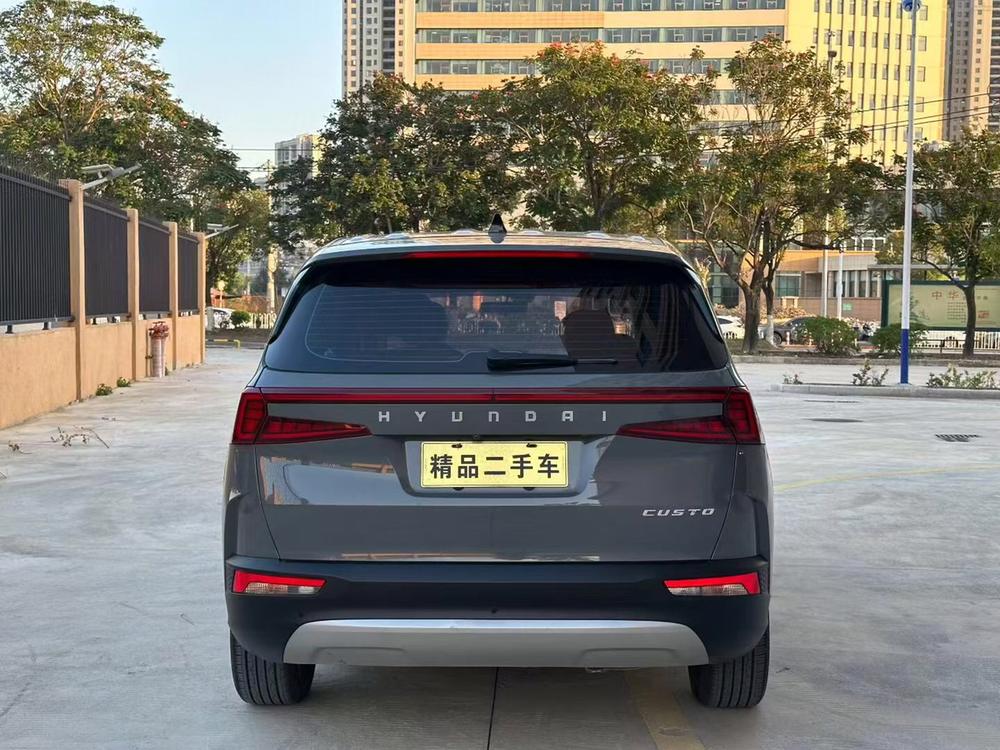 Hyundai Custo