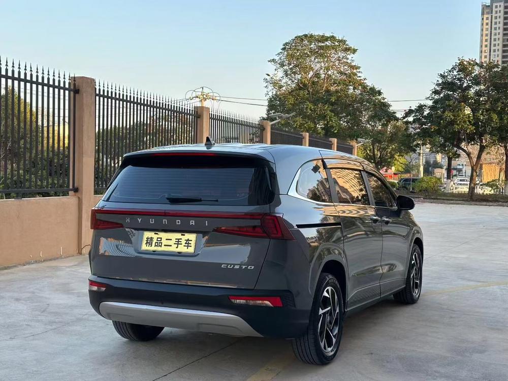 Hyundai Custo