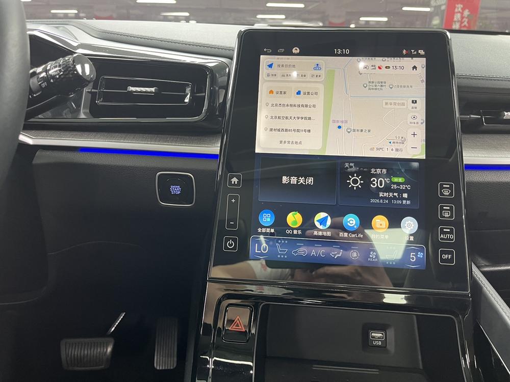 Hyundai Custo