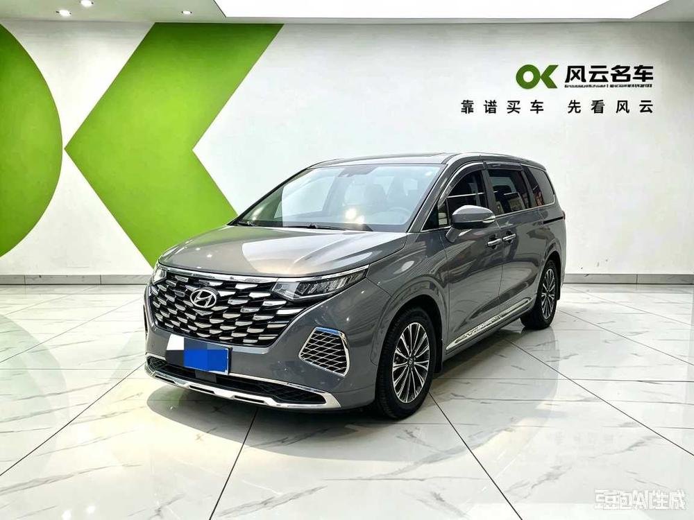 Hyundai Custo