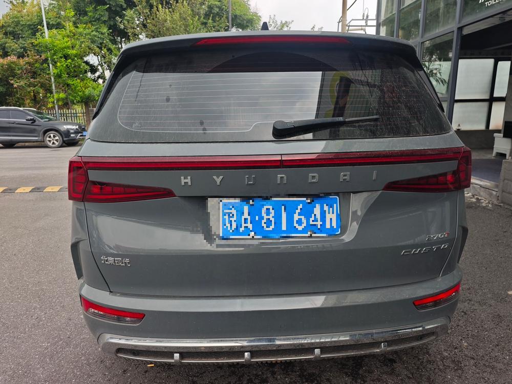 Hyundai Custo