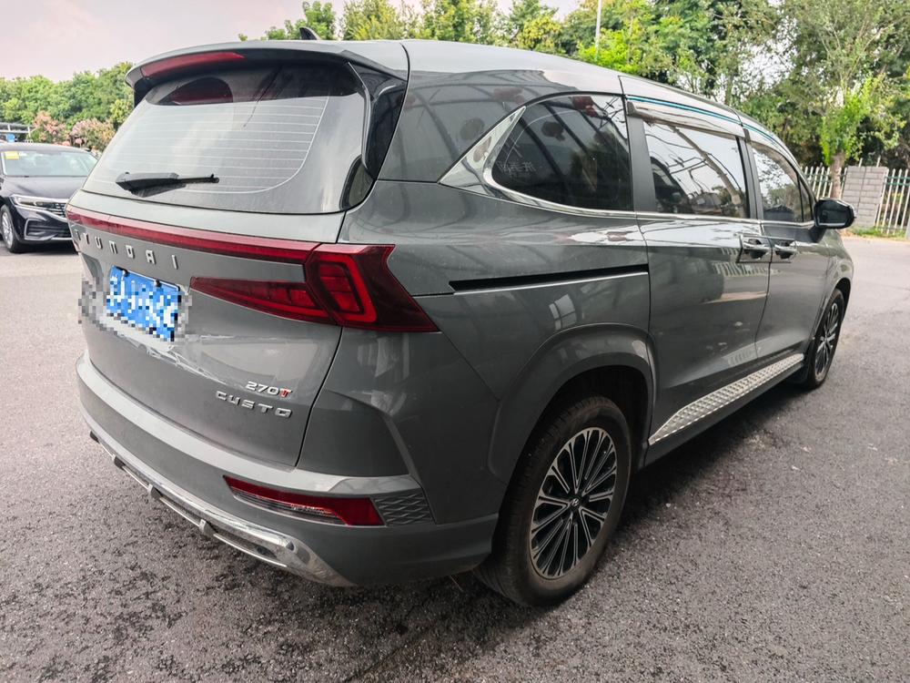 Hyundai Custo