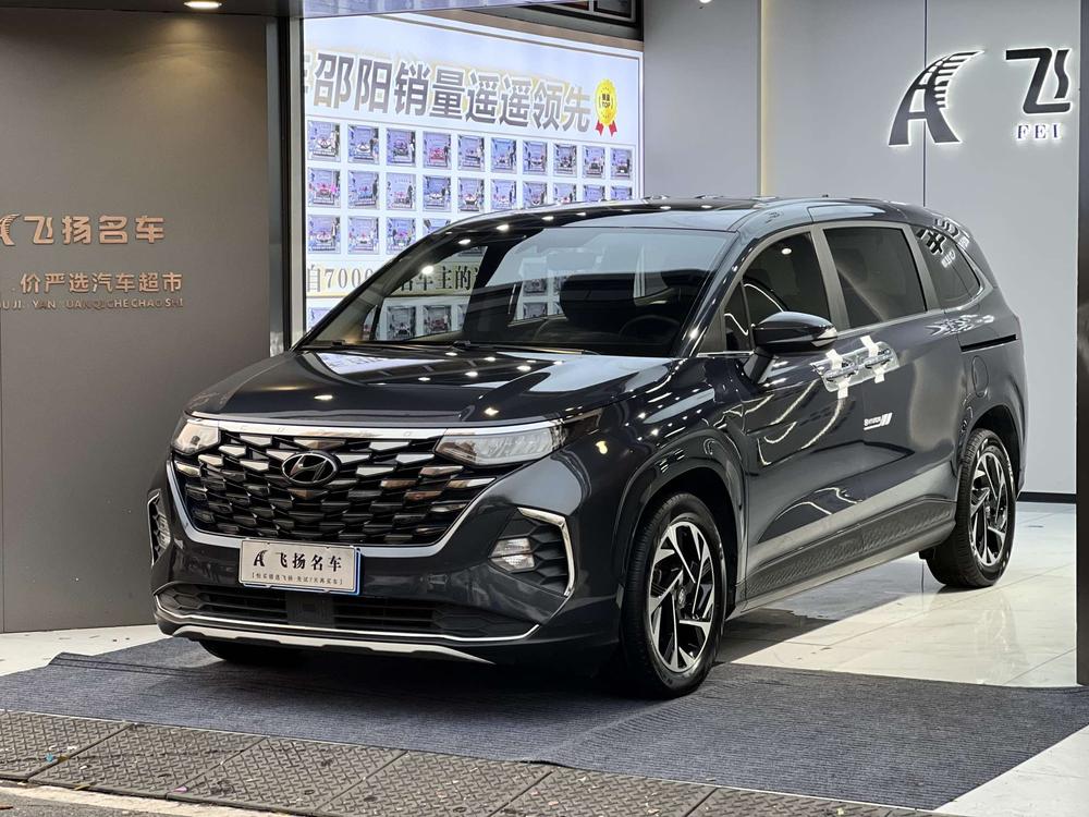 Hyundai Custo