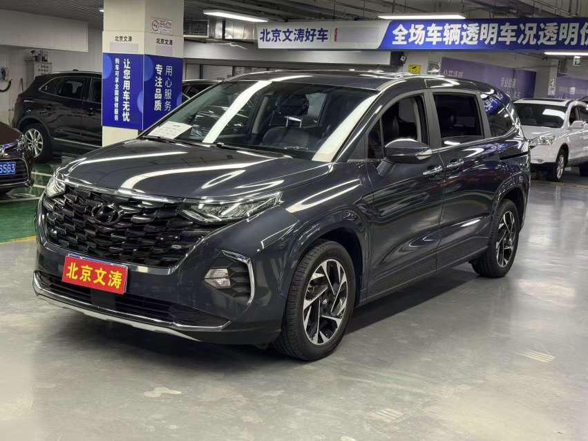 Hyundai Custo
