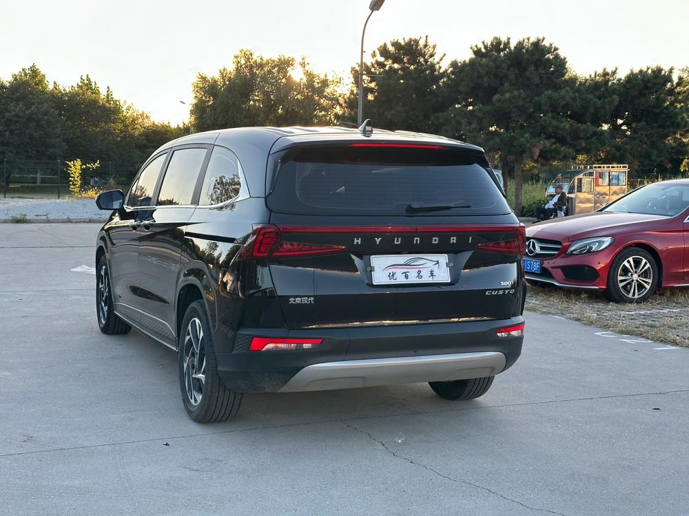 Hyundai Custo