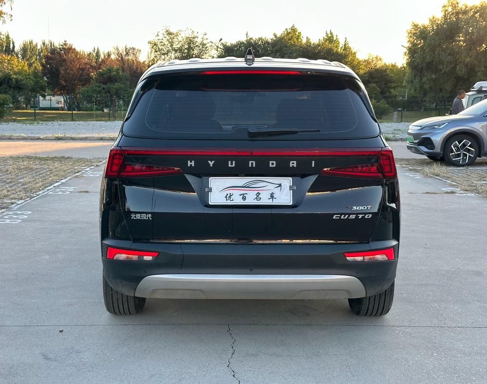 Hyundai Custo