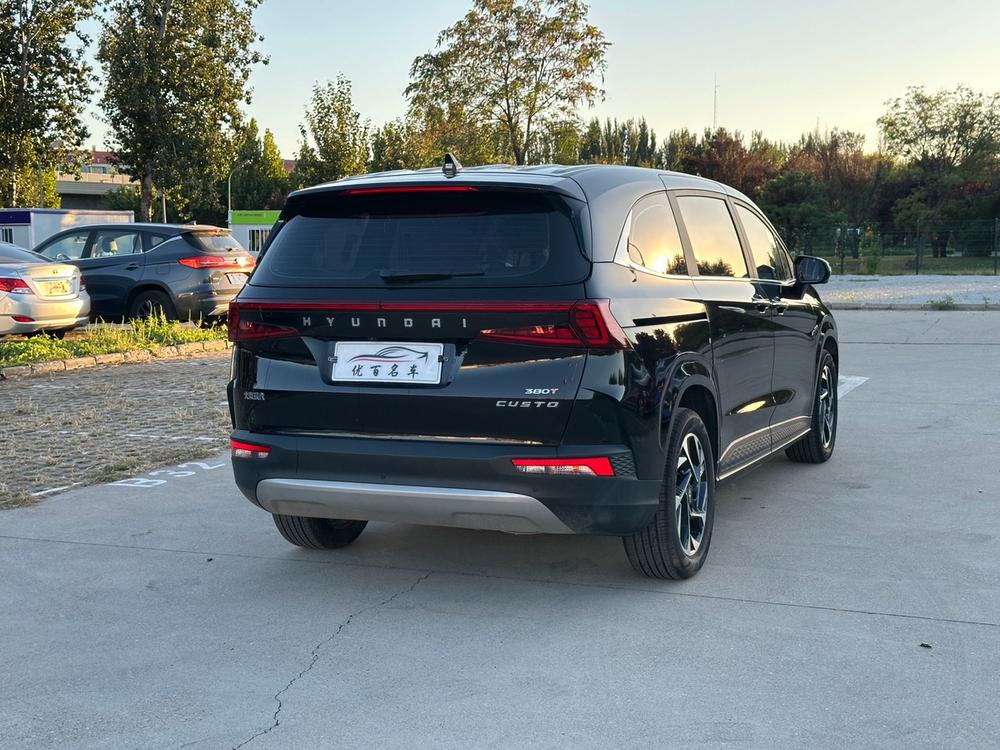 Hyundai Custo