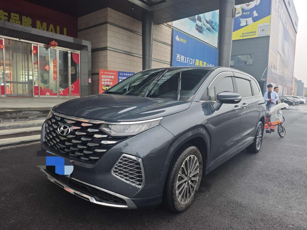 Hyundai Custo