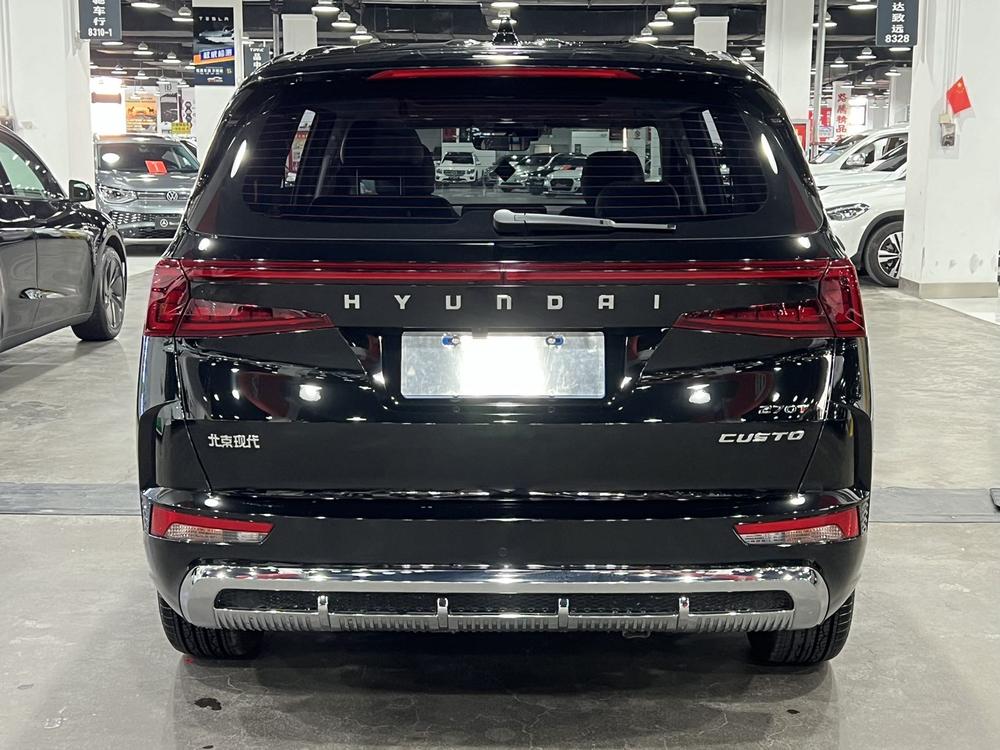 Hyundai Custo