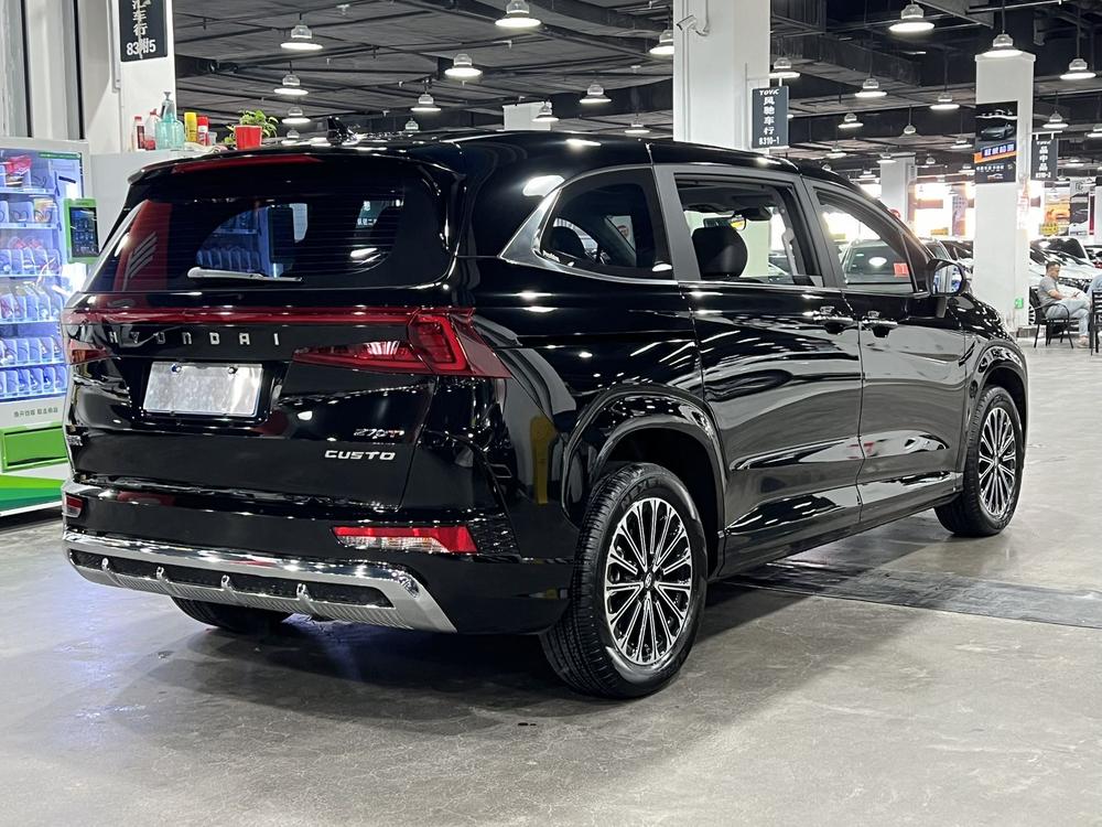 Hyundai Custo