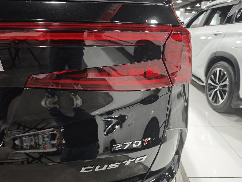 Hyundai Custo