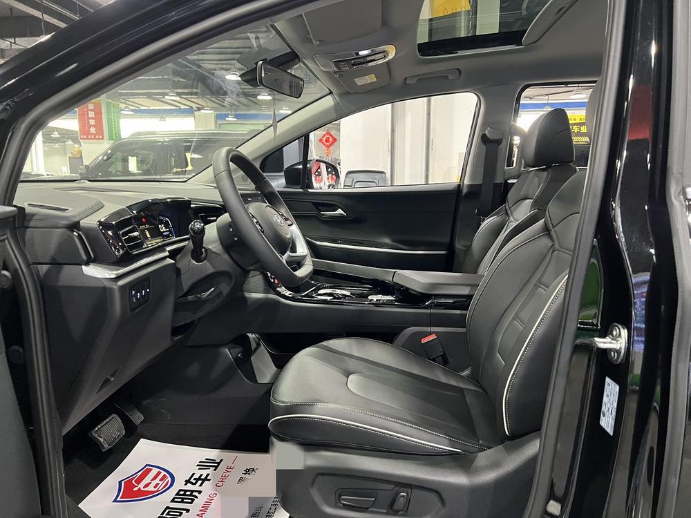 Hyundai Custo