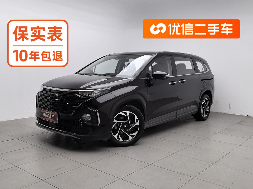 Hyundai Custo