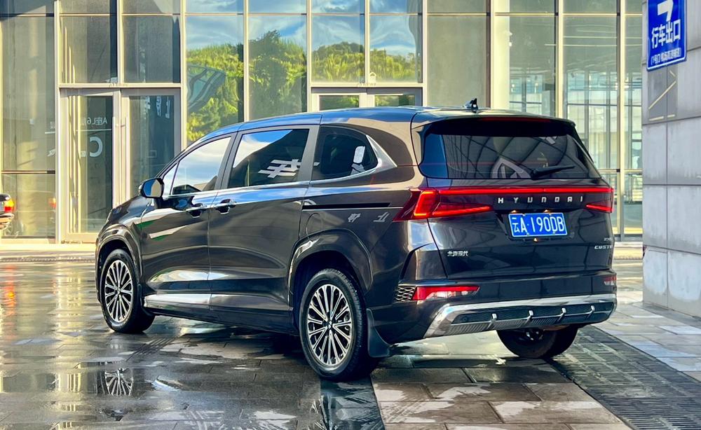 Hyundai Custo