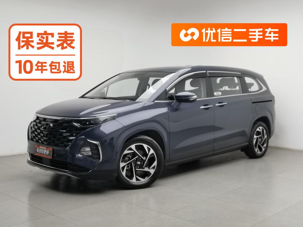 Hyundai Custo