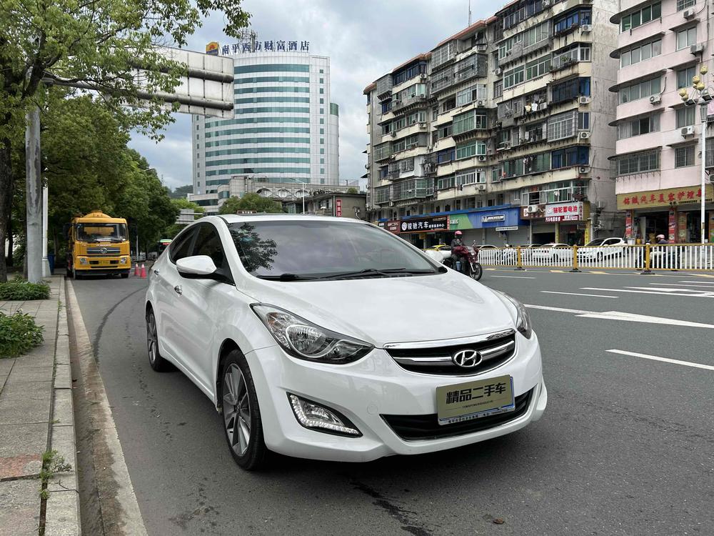 Hyundai Elantra Langdong