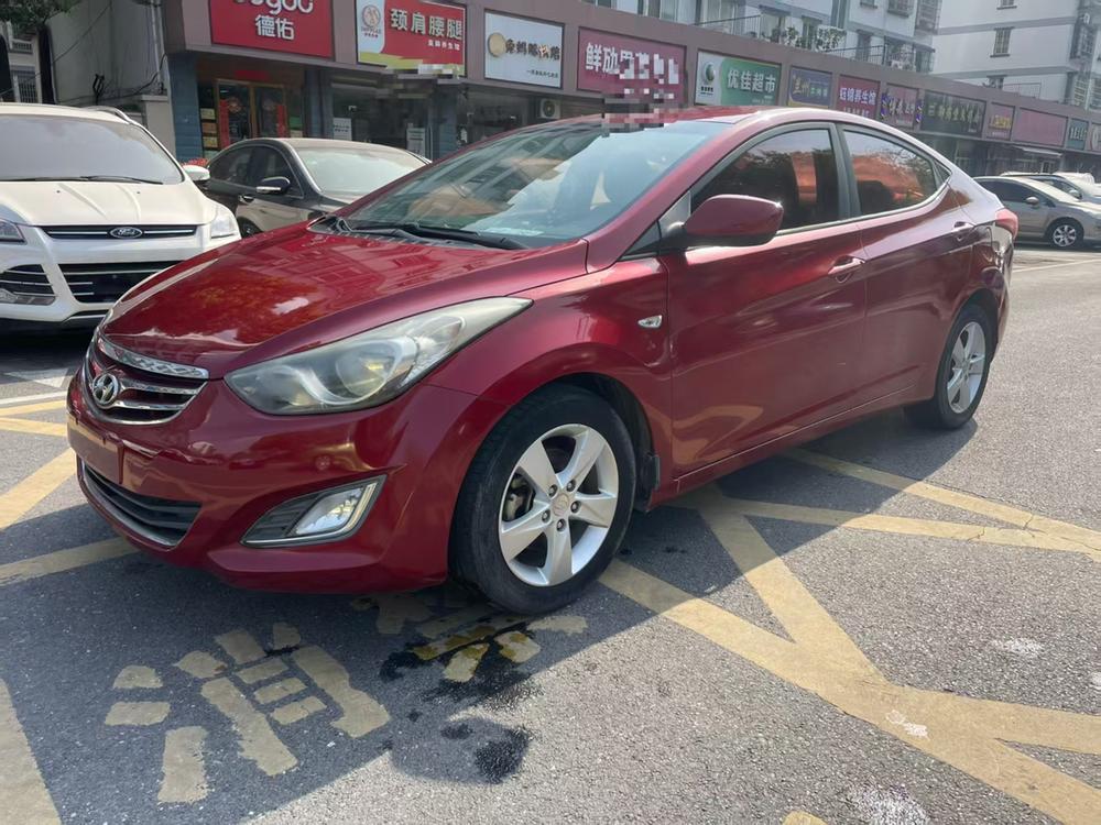 Hyundai Elantra Langdong