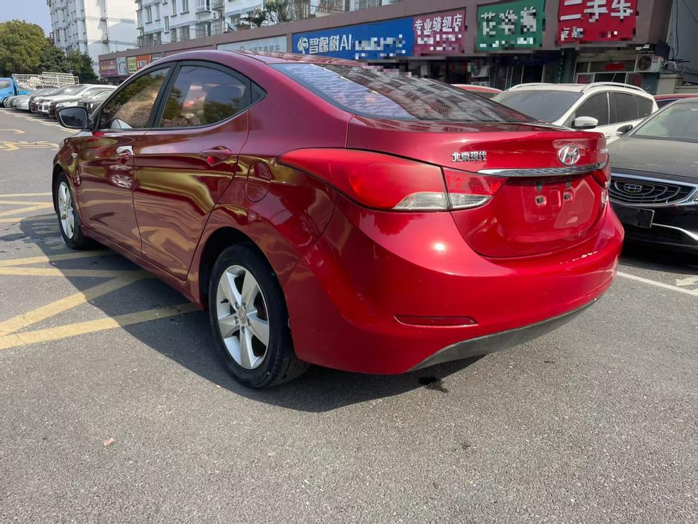 Hyundai Elantra Langdong