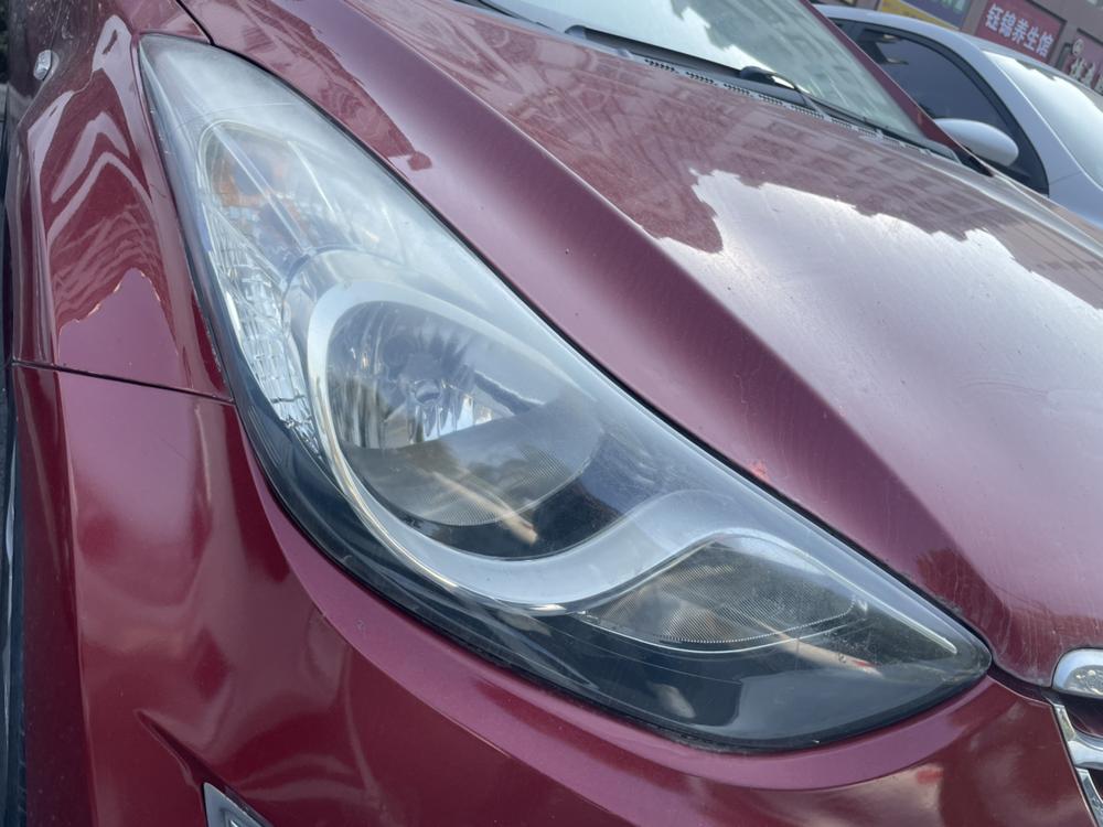 Hyundai Elantra Langdong