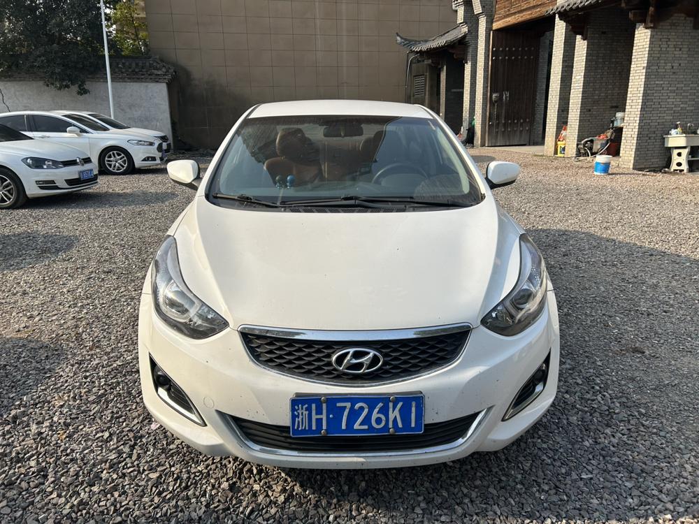 Hyundai Elantra Langdong