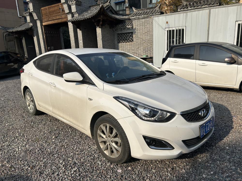 Hyundai Elantra Langdong