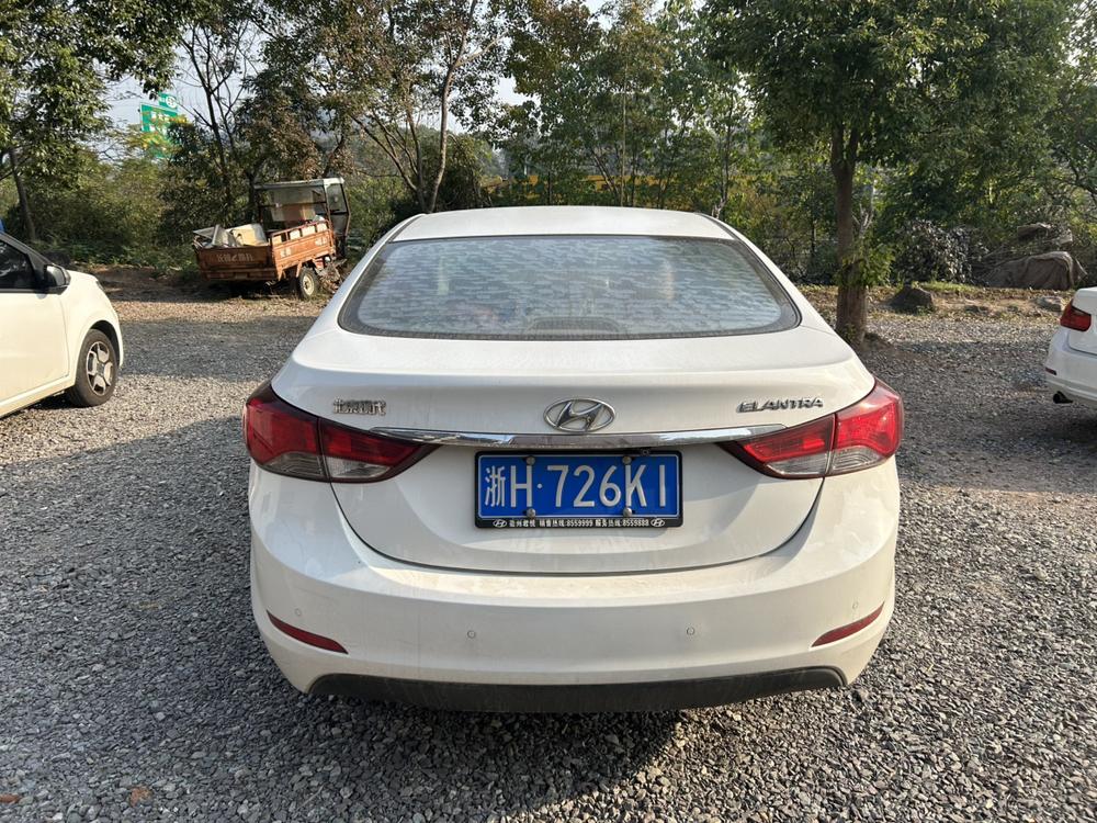 Hyundai Elantra Langdong