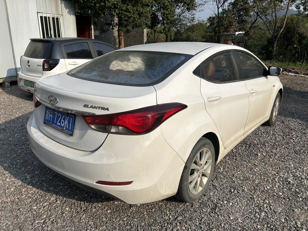 Hyundai Elantra Langdong