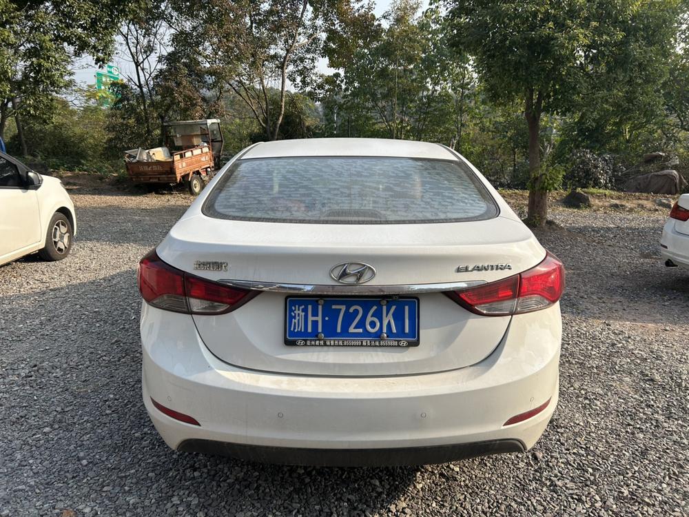 Hyundai Elantra Langdong