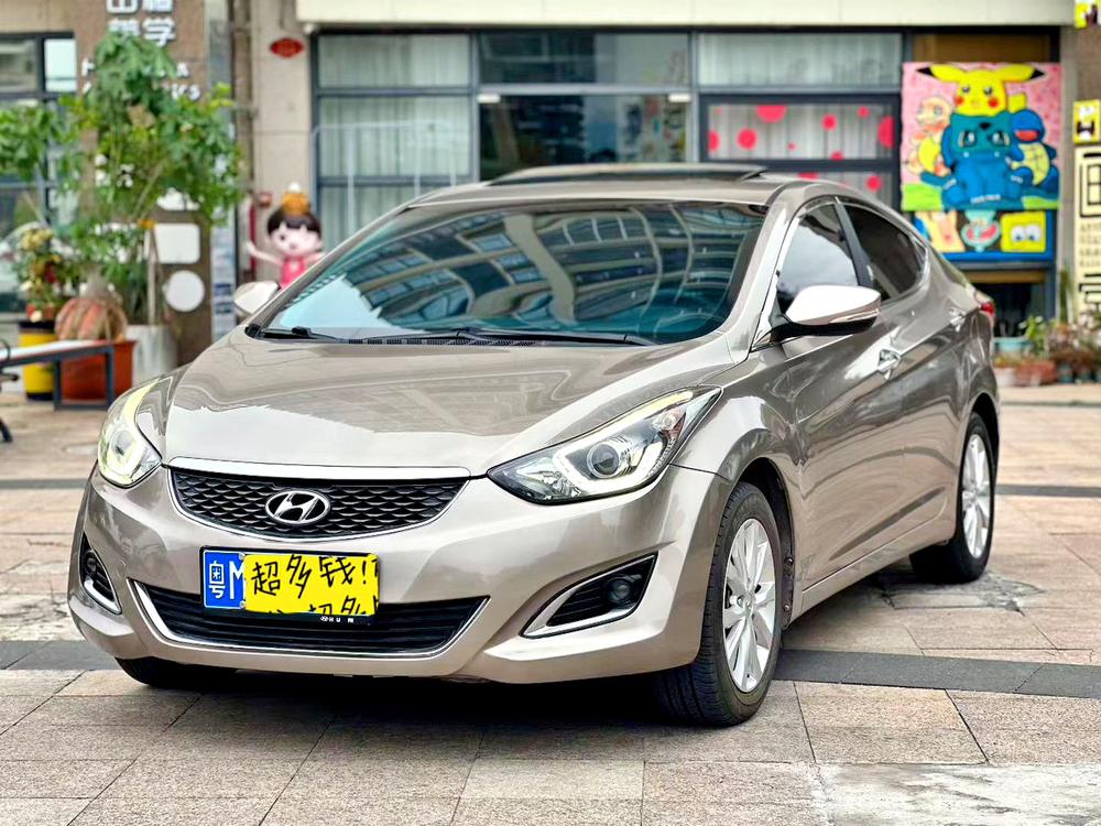 Hyundai Elantra Langdong