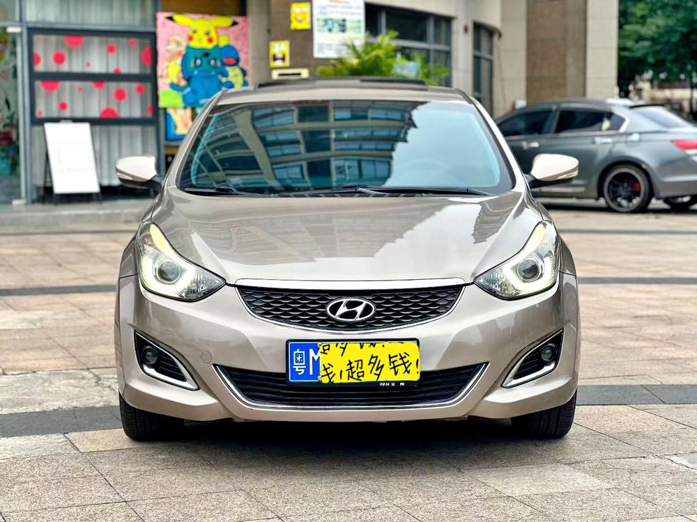 Hyundai Elantra Langdong