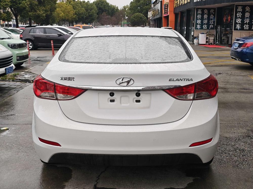 Hyundai Elantra Langdong
