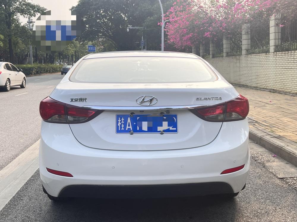 Hyundai Elantra Langdong