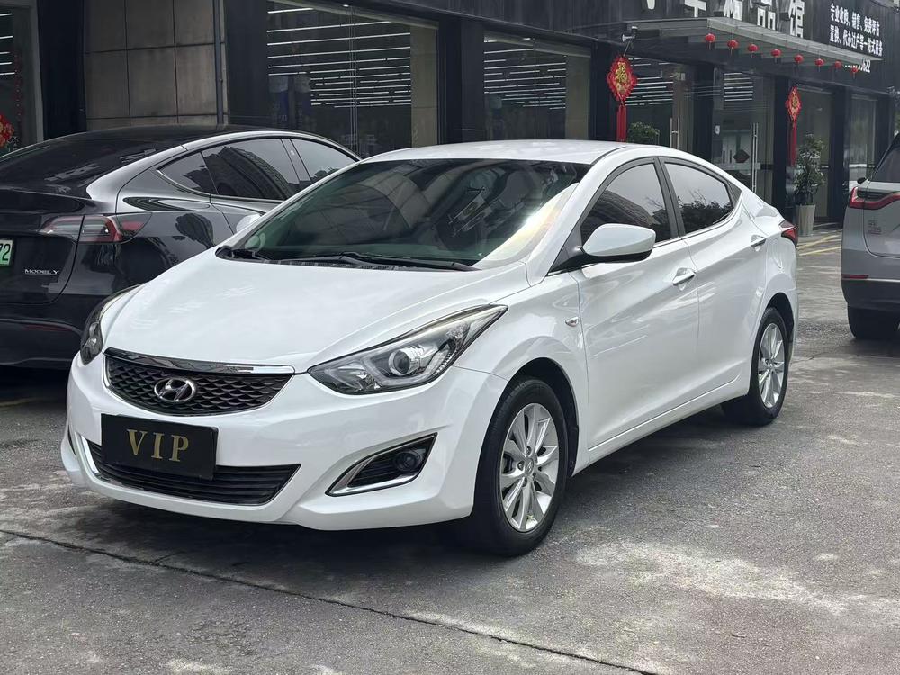 Hyundai Elantra Langdong