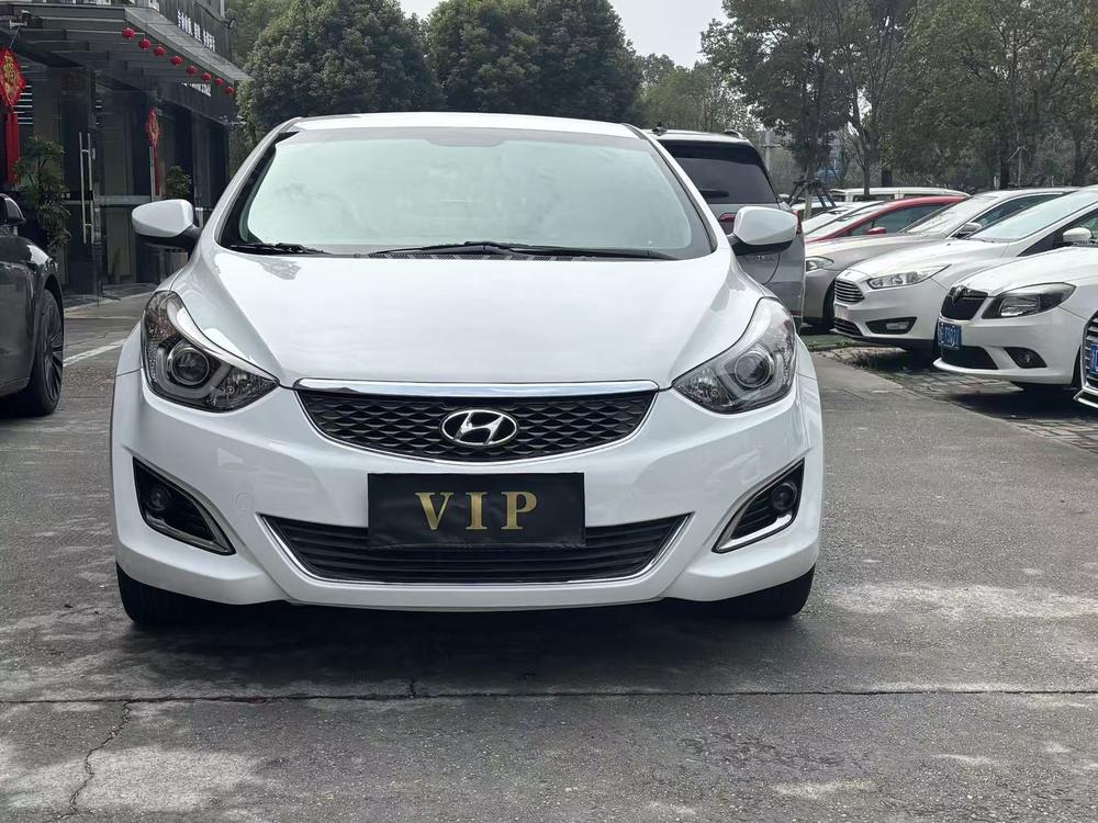 Hyundai Elantra Langdong