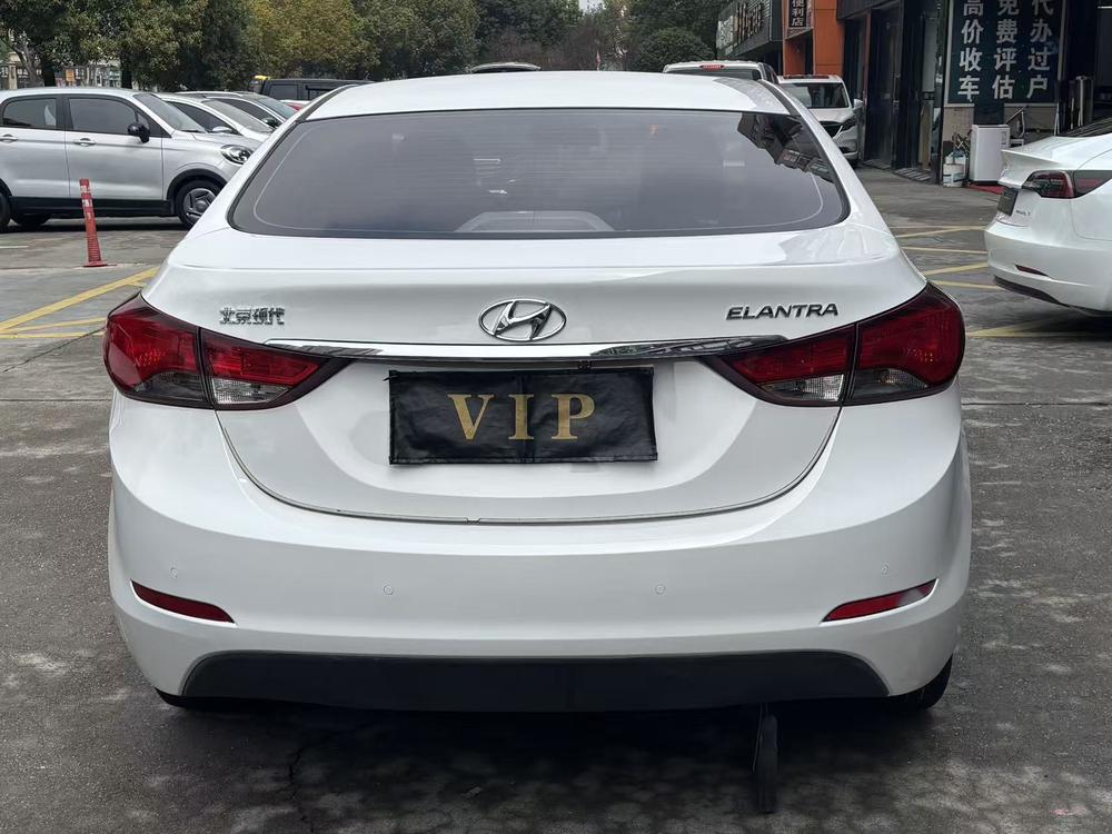 Hyundai Elantra Langdong