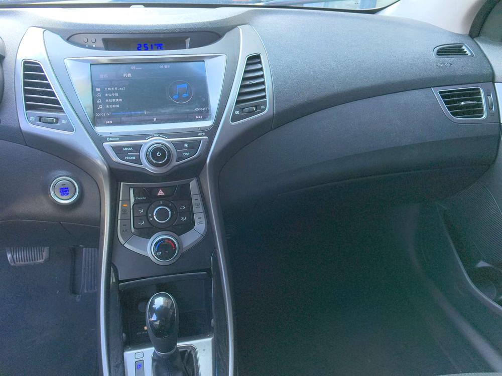 Hyundai Elantra Langdong