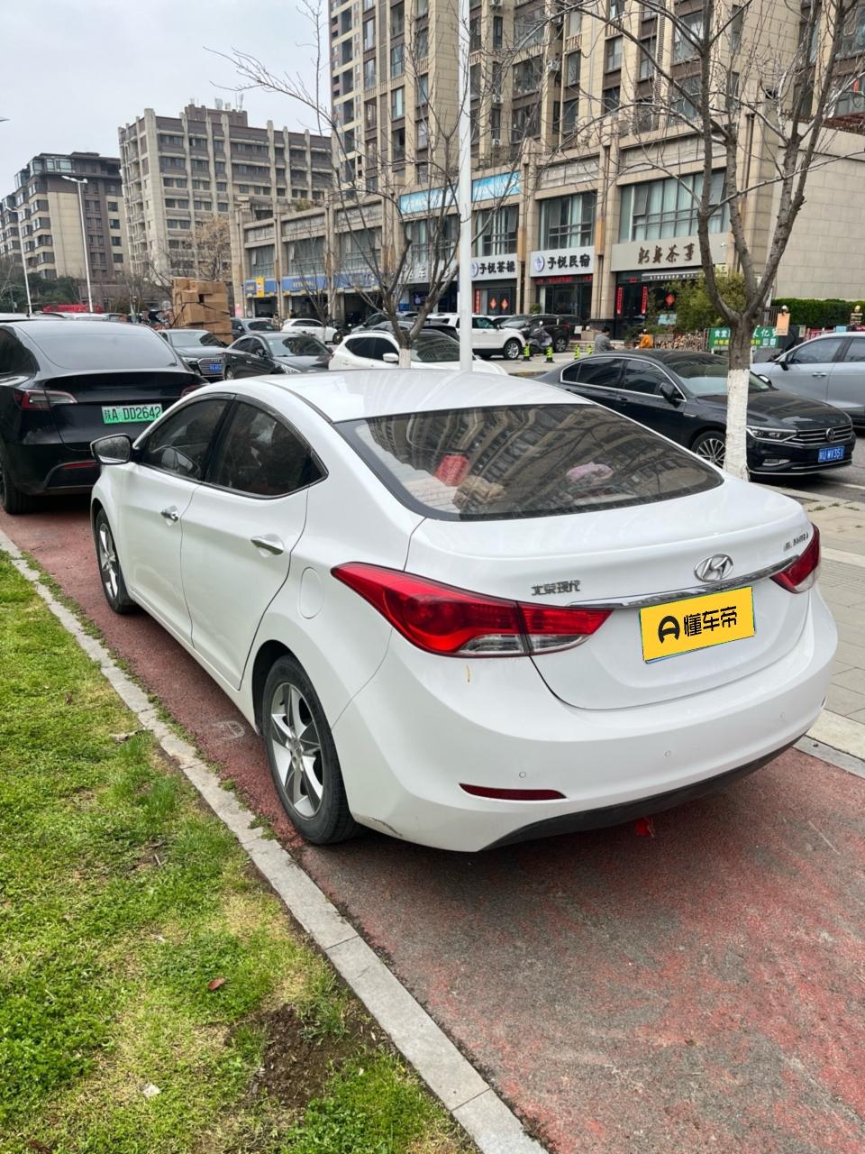 Hyundai Elantra Langdong