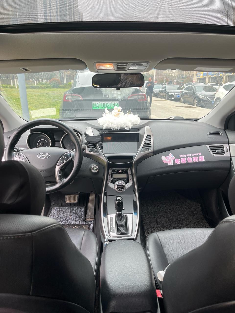 Hyundai Elantra Langdong