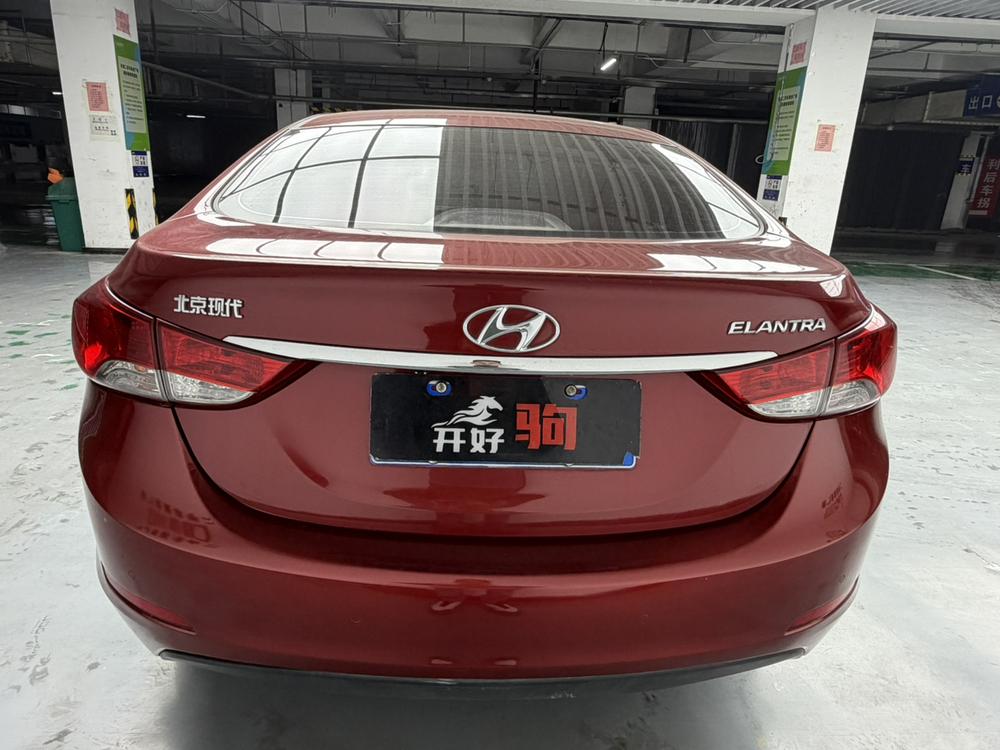 Hyundai Elantra Langdong