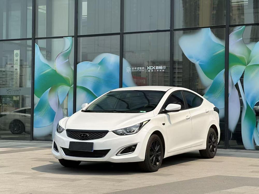 Hyundai Elantra Langdong