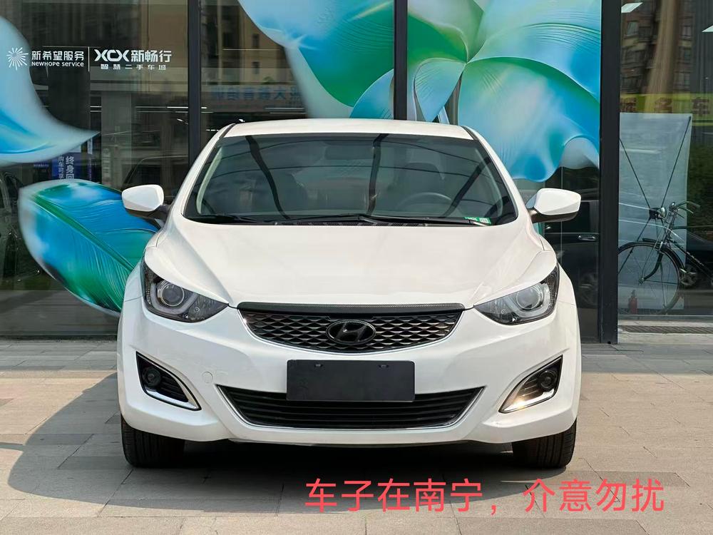 Hyundai Elantra Langdong