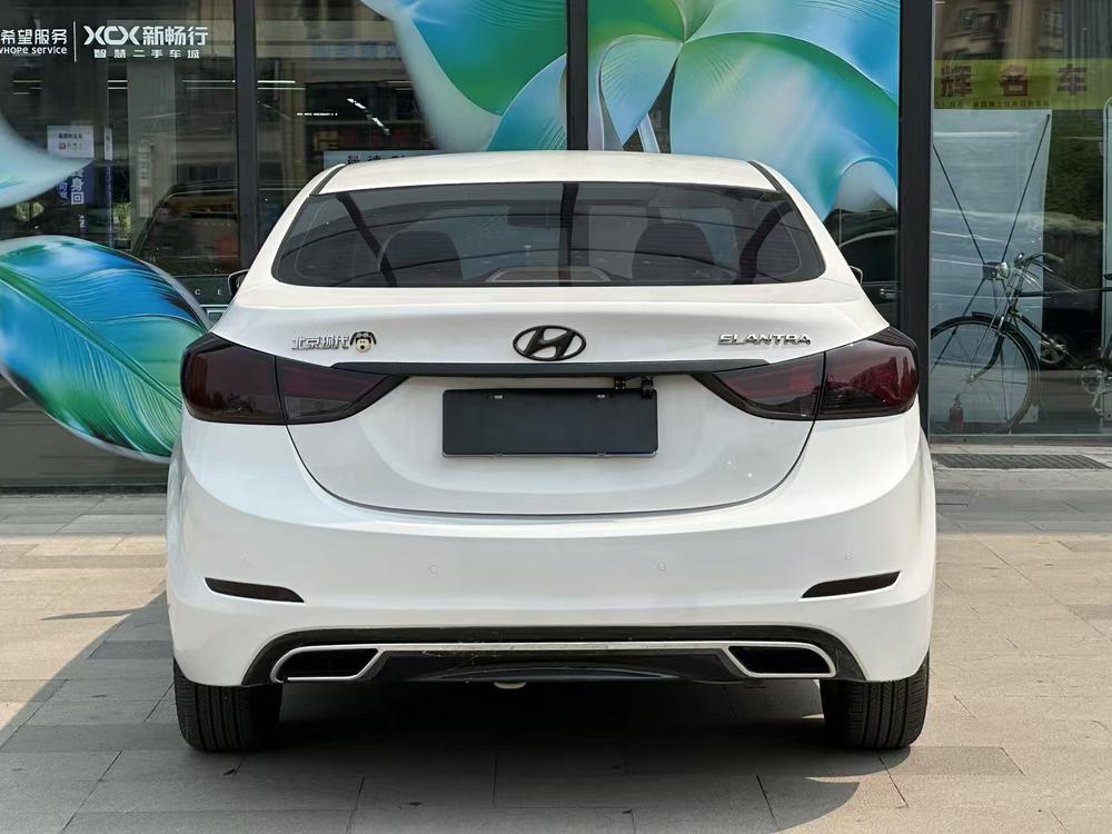 Hyundai Elantra Langdong